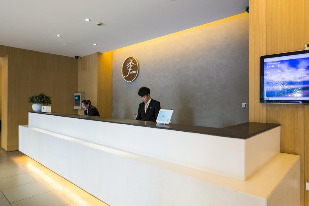 Ji Hotel Hangzhou Fengqi Road Bagian luar foto